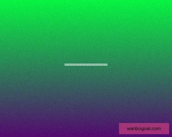 万博体育直播平台全面解析,赛事直播无缝衔接体验一站式观赛服务 万博体育直播平台全面解析,赛事直播无缝衔接体验一站式观赛服务