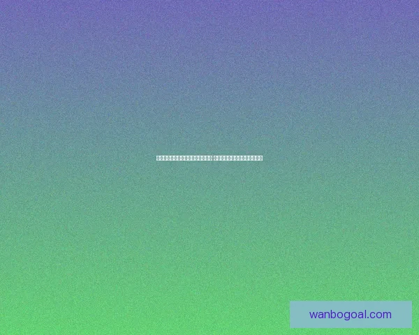 全面解析体育竞猜网站的优势与挑战 帮助你轻松掌握投注技巧与策略