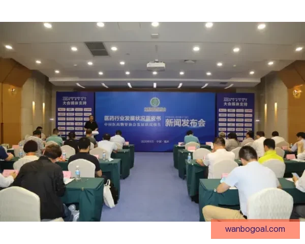 万博体育入口全方位解析及最新发展趋势深度报告