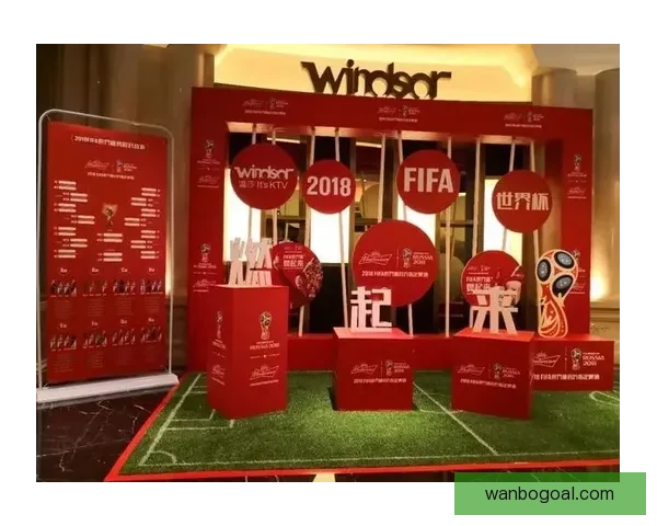 世界杯竞猜投注活动开启，赢取丰厚奖品，预测冠军赢大奖！